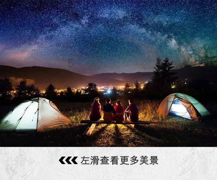法国与乌克兰安全协议谈判进入最后阶段