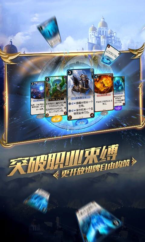 以色列南部地区响起火箭弹防空警报
