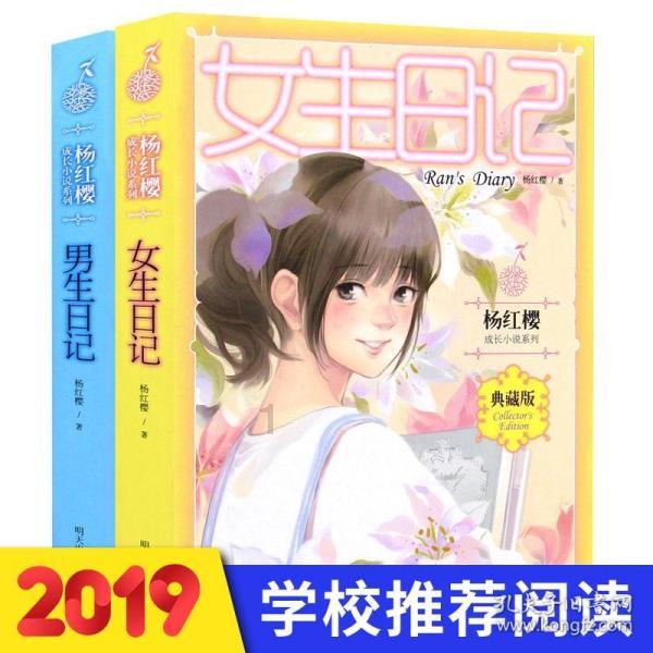 玩具店里的娃娃