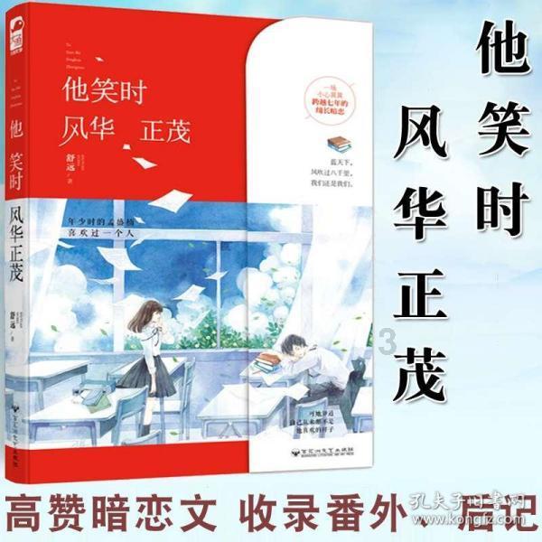 电脑上操作办理宽带步骤怎么办