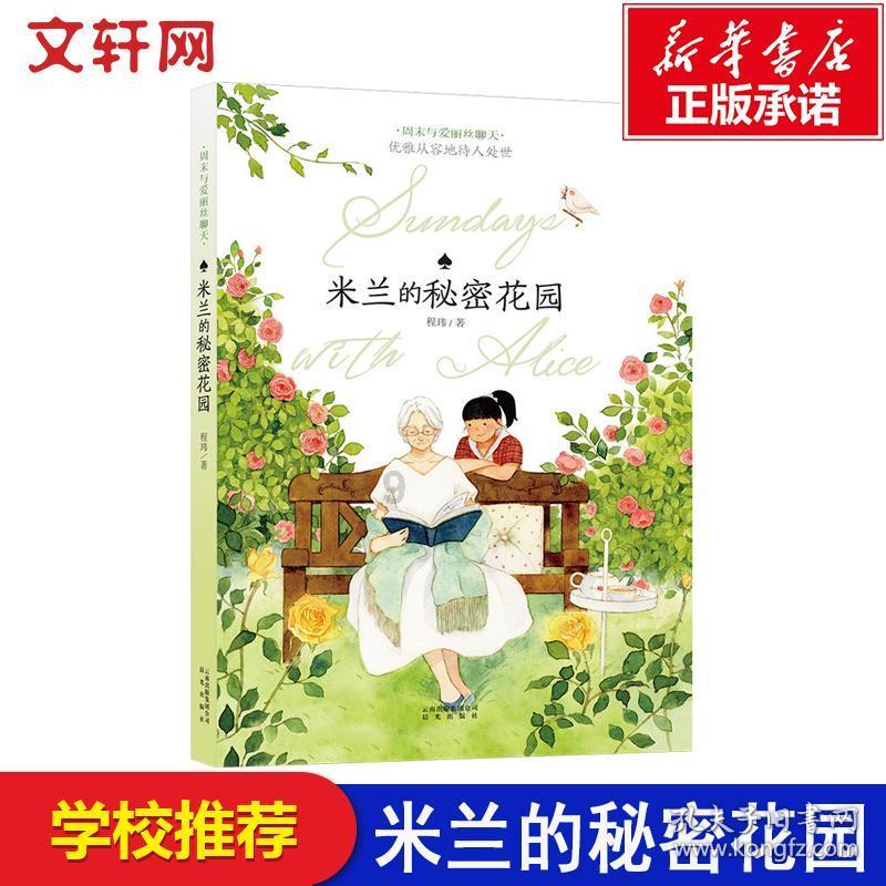 带刚会说话小宝出门逛街,见谁管谁叫爸爸,让宝妈不知该如何是好