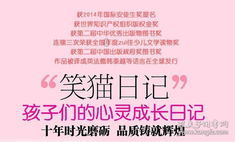 韭菜不要包饺子了，试试这种做法，加3个鸡蛋，比吃韭菜盒子还香
