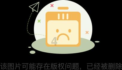 网络公司逃脱