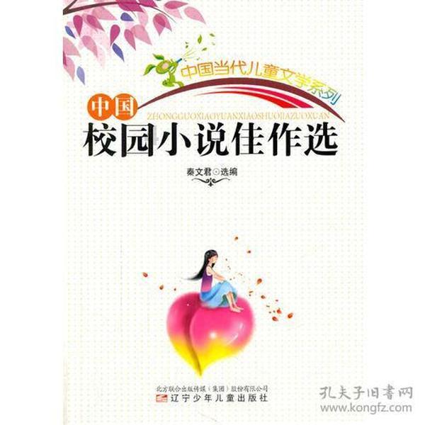 福建2个案例入选自由贸易试验区第五批“最佳实践案例”
