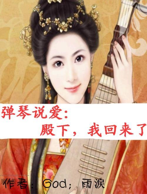半条命：恐惧之泣