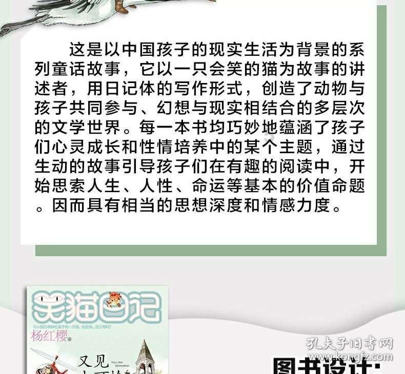 十基金解读A股再调整：市场信心修复需要时间，冷静或是明智...