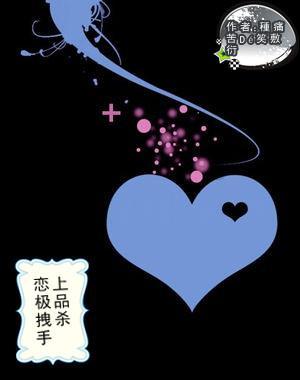 逃离卡拉地牢
