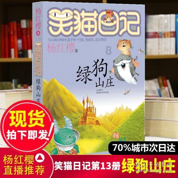 揭秘网购信息泄露全过程，你知道手机身份证订单号信息是怎么被窃取的吗？游戏画面
