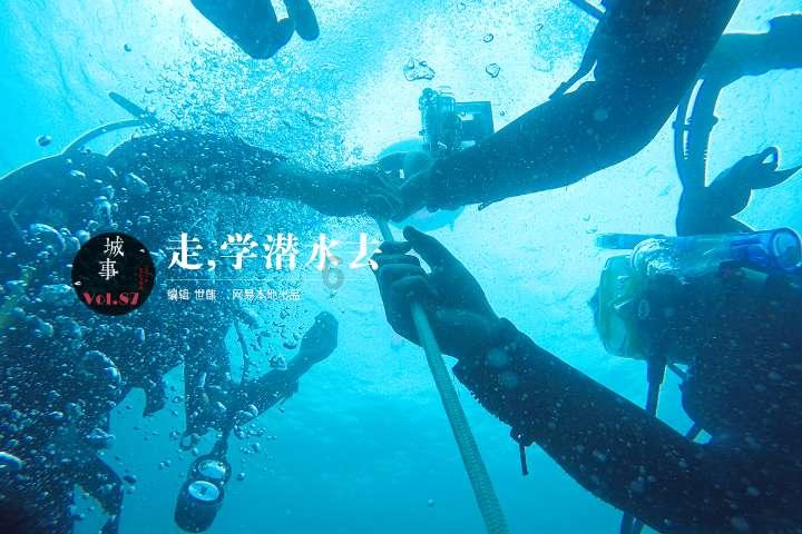 地狱地牢