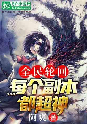 阿里云李飞飞：云数据库加速迈向智能化