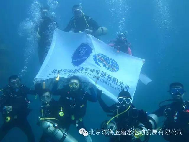 拯救吉他男孩