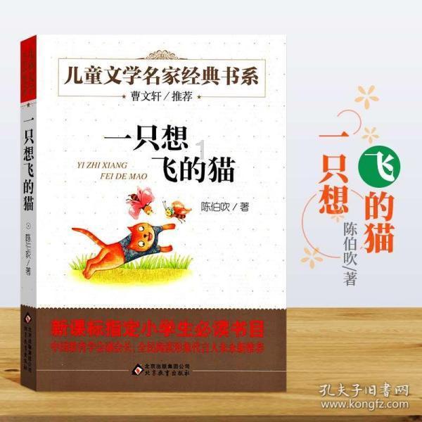 慈禧守寡召男子弹琴,男子发誓永不再入宫,爱情之谜