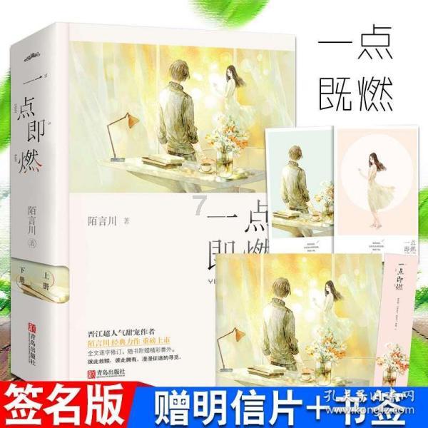喜报！国家文旅部授予汝州云堡妙境民宿国家甲级民宿