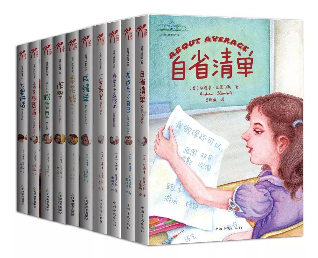 比亚迪秦L官方谍照曝光：百公里油耗仅3.8升，动力超群！