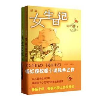 该不该把保姆当家人对待？