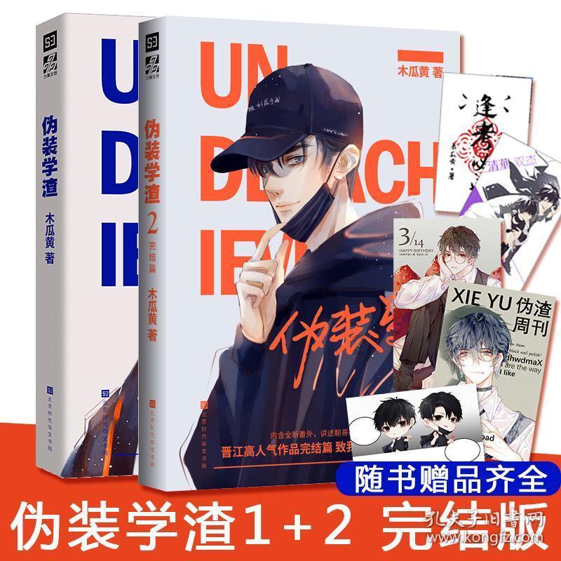 抗皱紧致用哪些护肤品？保湿延缓衰老护肤品排行榜十强品牌