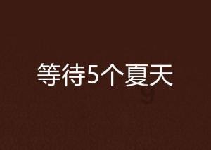 人民日报:加快培育汽车后市场新供给