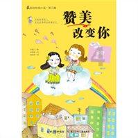 螺蛳棒怎么烧好吃?红迪网-专注于螺蛳棒怎么烧好吃?内容的社区平台