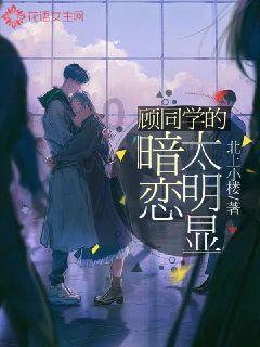 怀化特警克服极端天气影响冬训热潮