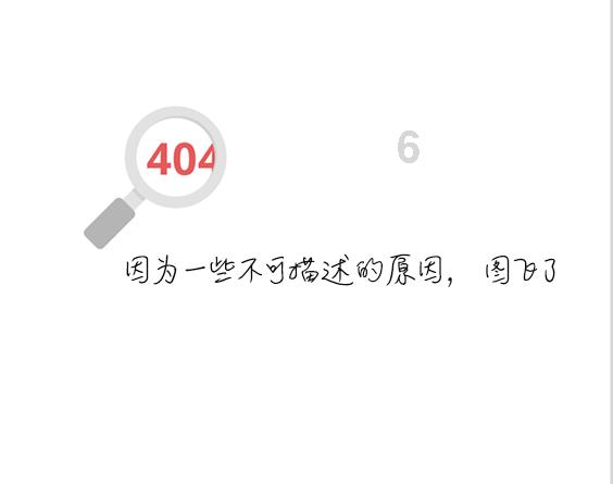 listen，hear和sound的区别游戏画面