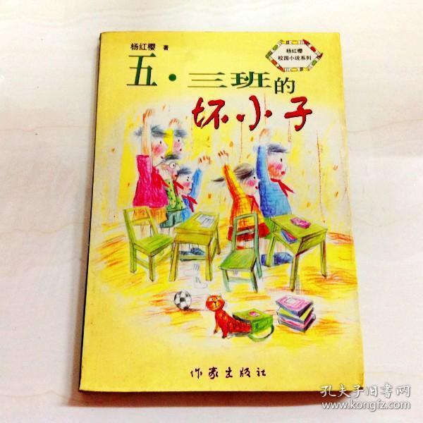 小乌龟逃亡记