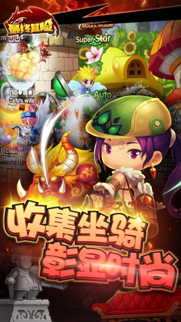 权力与纷争