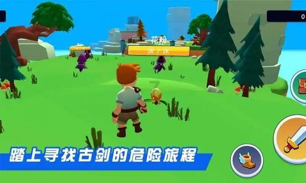 2024全国春运今天启动