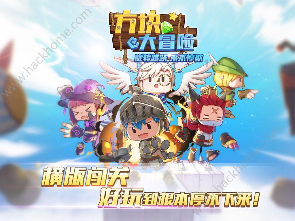 美妙圣诞节拼图