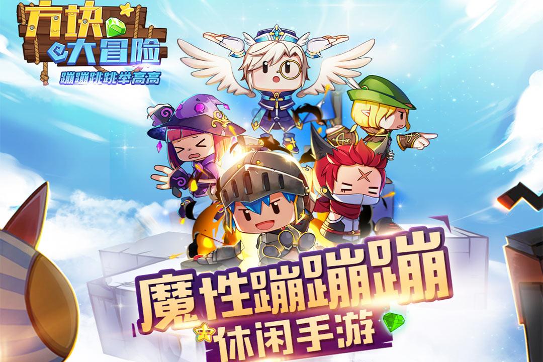你叫你妈妈的爸爸的哥哥叫什么？游戏画面