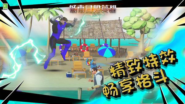 杜店街道:多彩活动迎新春 传统文化添年味