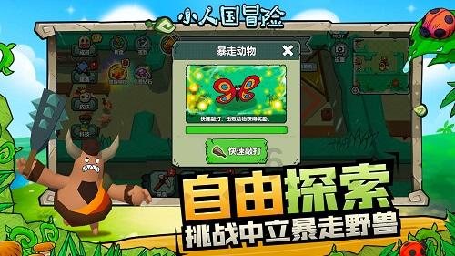 通用电气盘前大跌10%