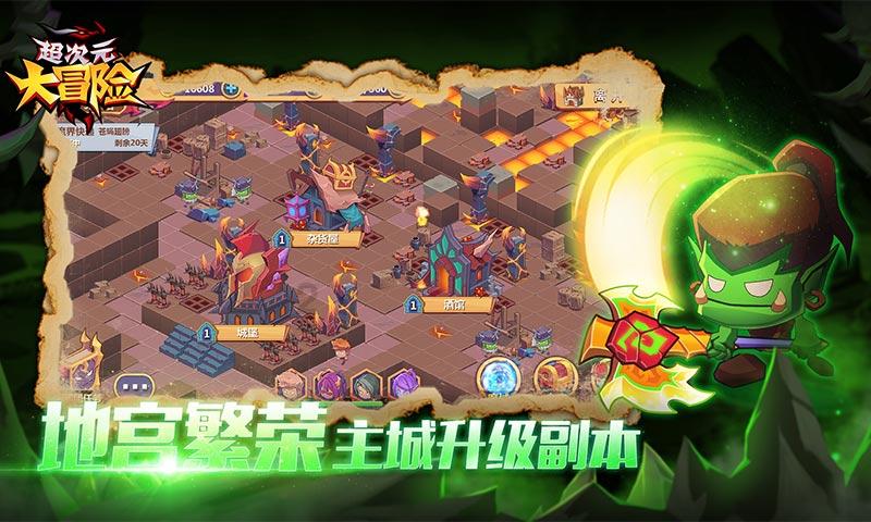 美妙的夏天