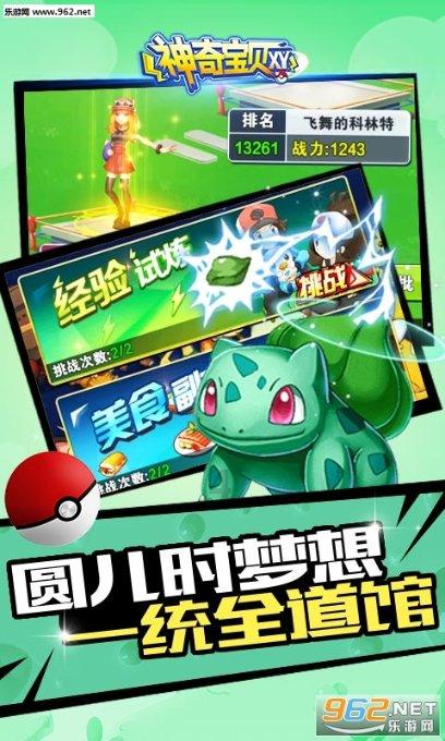 59年首批特赦战犯，10个高官各有理由，为何偏偏不放范汉杰