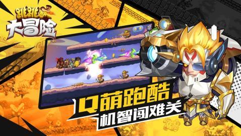找工作，第一份工作重要吗？