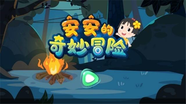 嘉祥县图书馆开展二十四节气之“大寒”知识普及活动