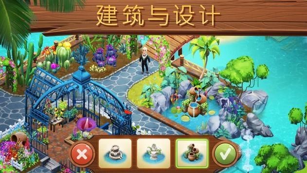 了不起的麦瑟尔夫人