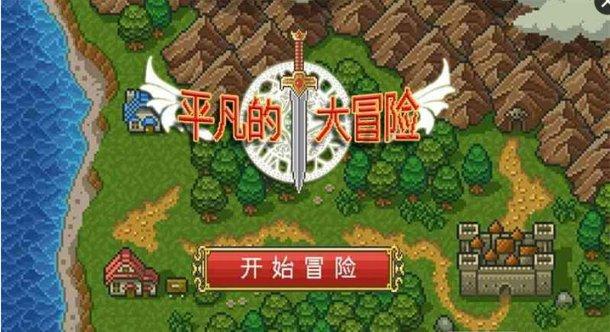 森迪公主的可爱装扮
