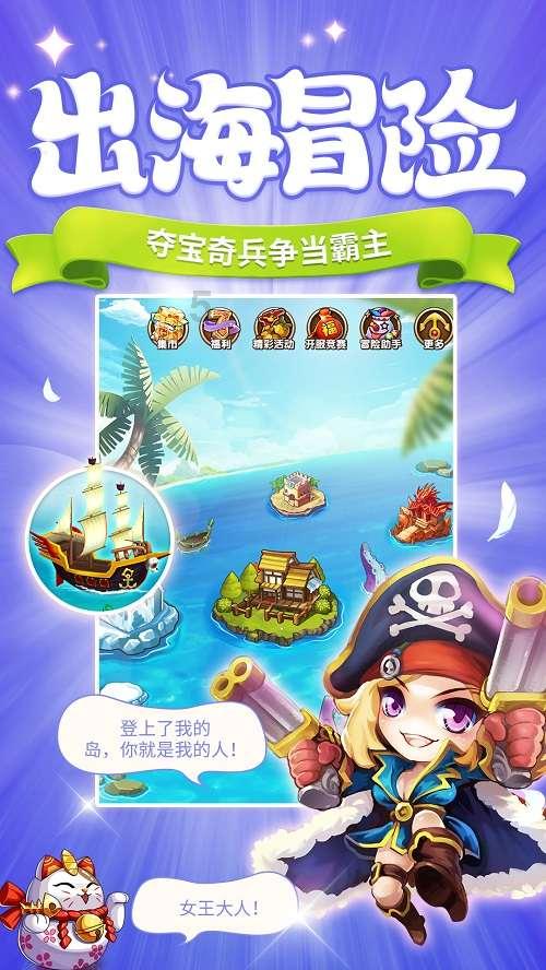 本宫来自古代