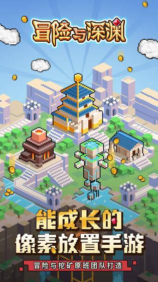 幽灵猎人2