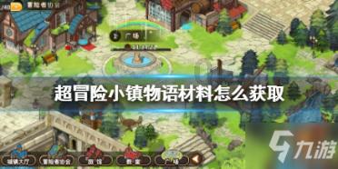 青海一摄影师近距离拍到野牦牛