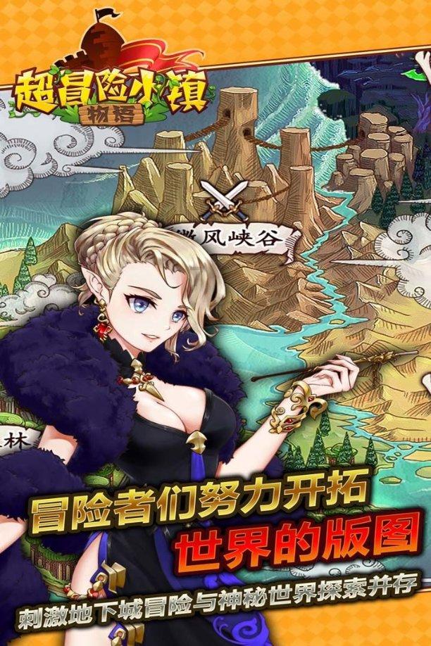 探索天涯,解锁蒸粽子怎么蒸交流平台