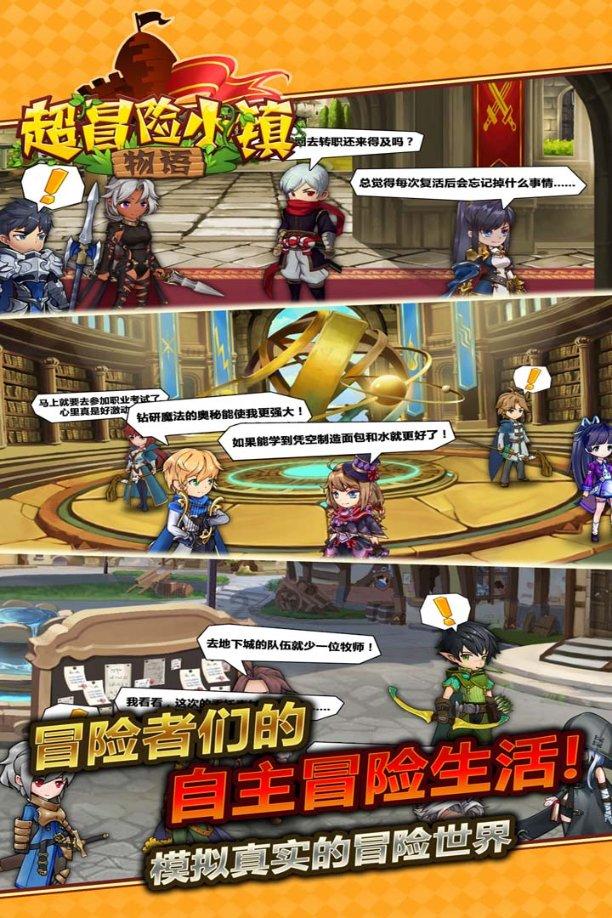 五彩泡泡