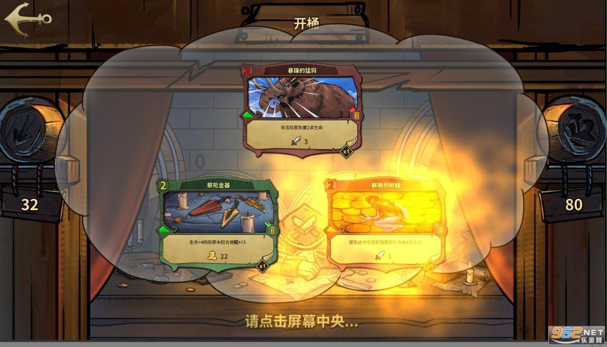 88影视