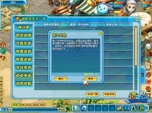 《ff7重生》开发商使用虚幻4引擎