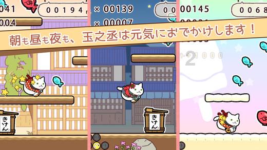 逃出漂亮花谷