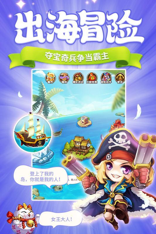 湘潭市沙子岭猪特色产业发展研讨座谈会举行