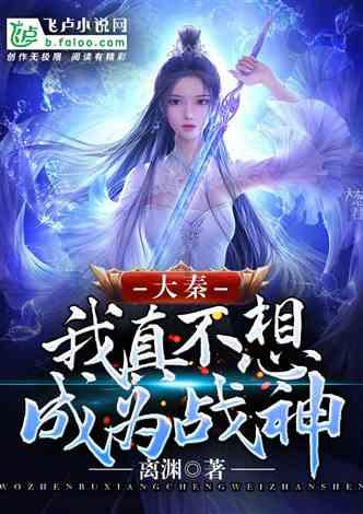 众筹50头藏香猪 多了真没有