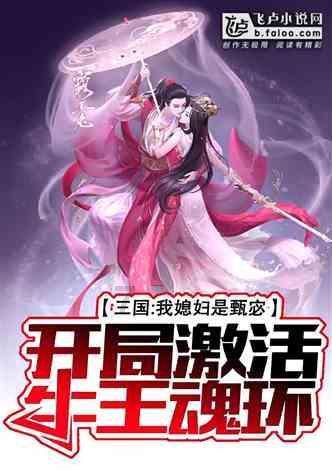 最美的校园女生75
