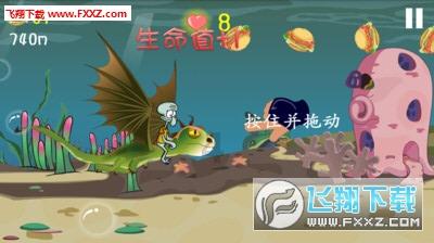 A股开盘｜三大指数集体低开 中字头股票延续涨势