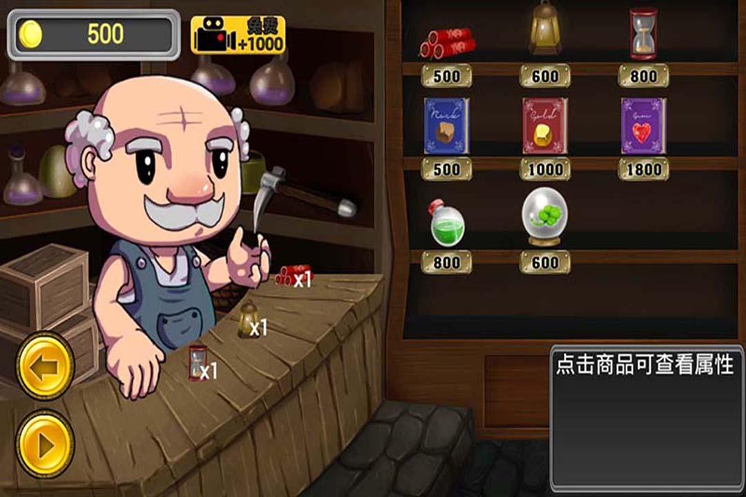 微结构化水凝胶-使用微结构基底进行 3D 细胞环境控制